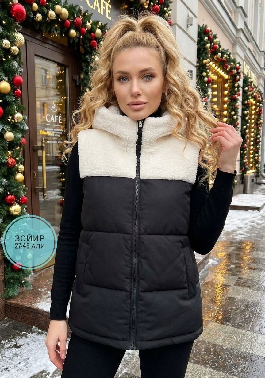 жилетка женская,женский жилет,теплый жилет,безрукавка теплая,жилетка женская утепленная