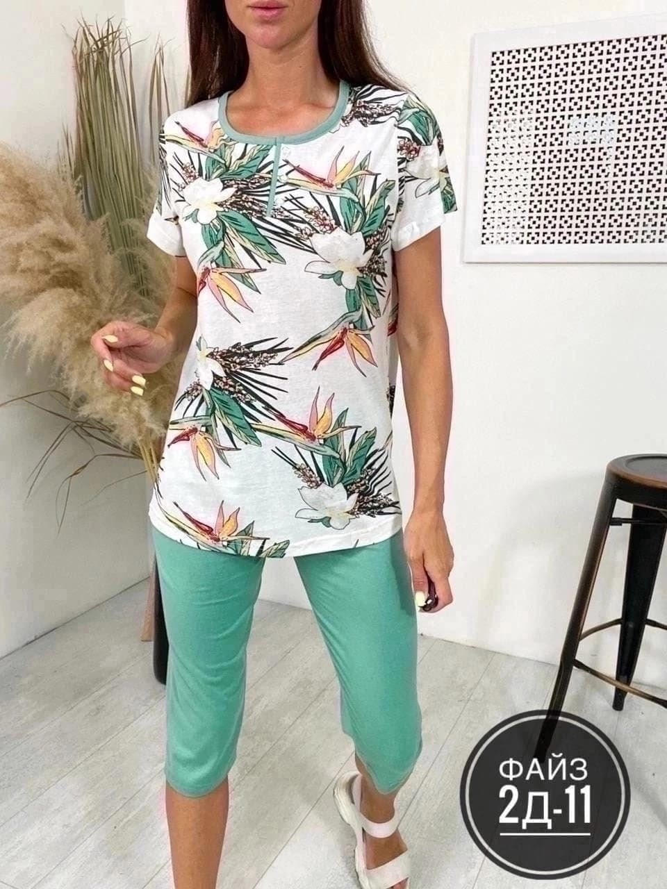 костюм женский,домашний костюм пижама с бриджами,костюм с бриджами женский летний,женский костюм с бриджами,костюм женский домашний