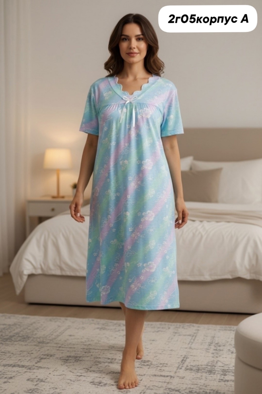 ночная сорочка,эллен вест ночные сорочки,сорочка женская,cорочка ночная женская,сорочка жен