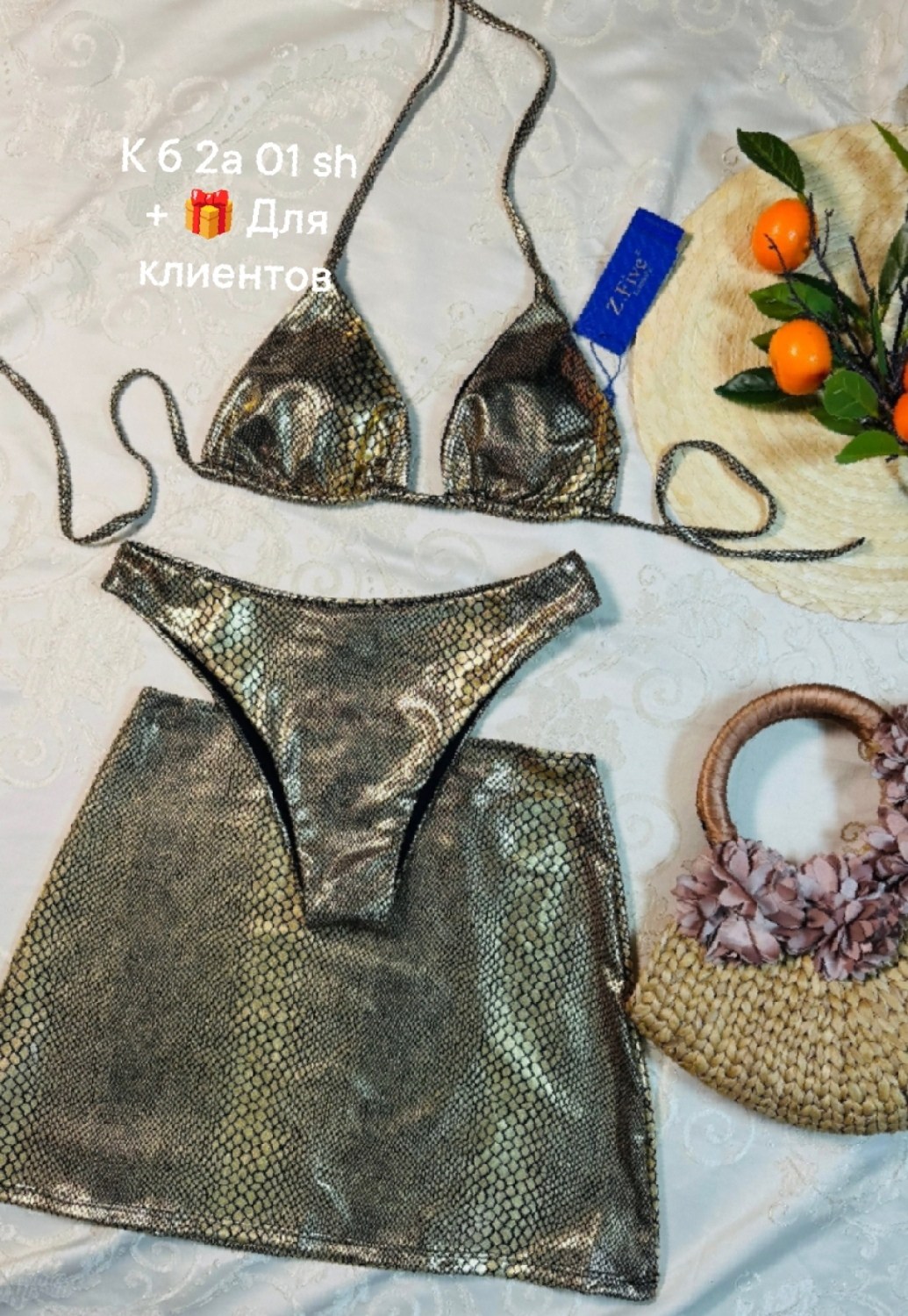 блестящий купальник,купальник женские,металлизированный купальник,купальник женский сексуальный,купальники с юбкой