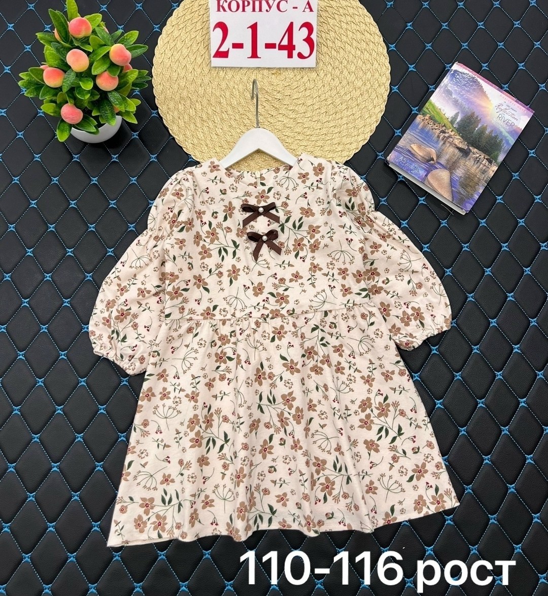 платья ,платье для девочки,фланелевое платье для девочки,платье детская,платье детские