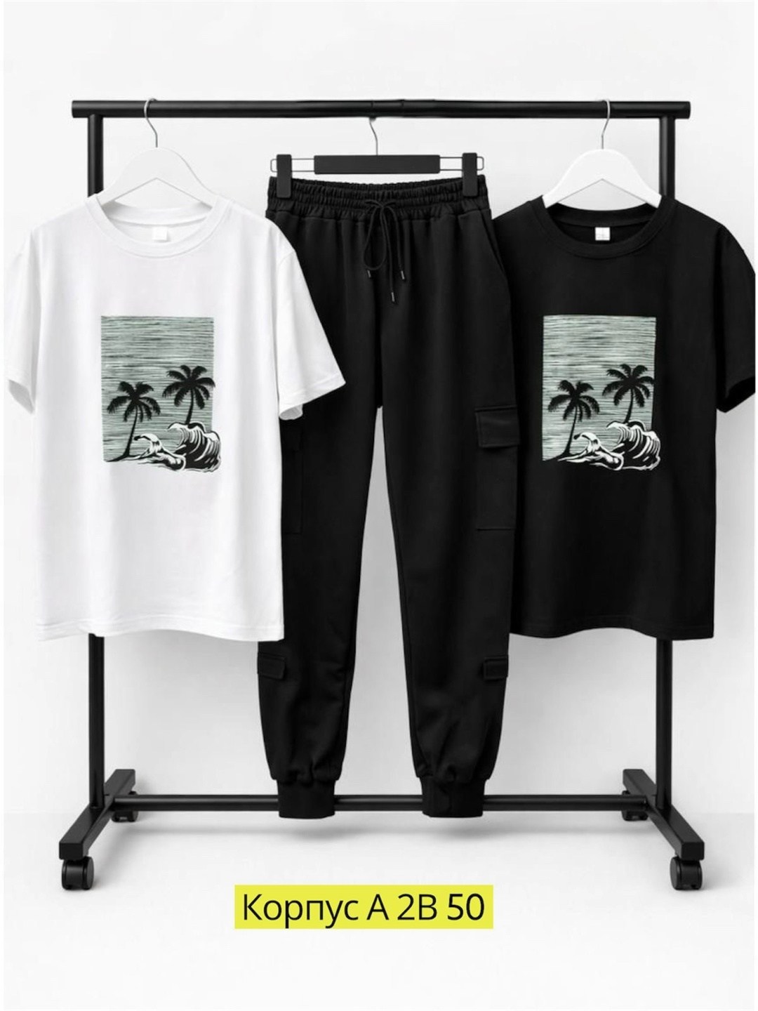 спортивные костюмы мужские,комплект костюм,костюм для мужчин,спортивные костюм