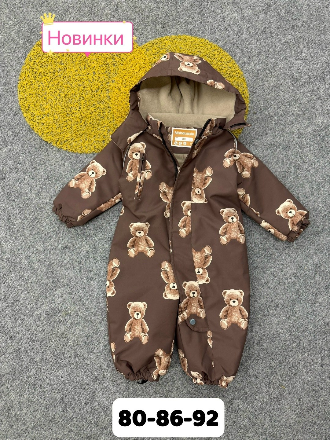 демисезонный комбинезон,комбинезон misha lassie размер 104 шоколадно-коричневый,комбинезон утепленный misha lassie размер 86 коричневый,детский комбинезон,комбинезон misha lassie размер 98 темно-корич