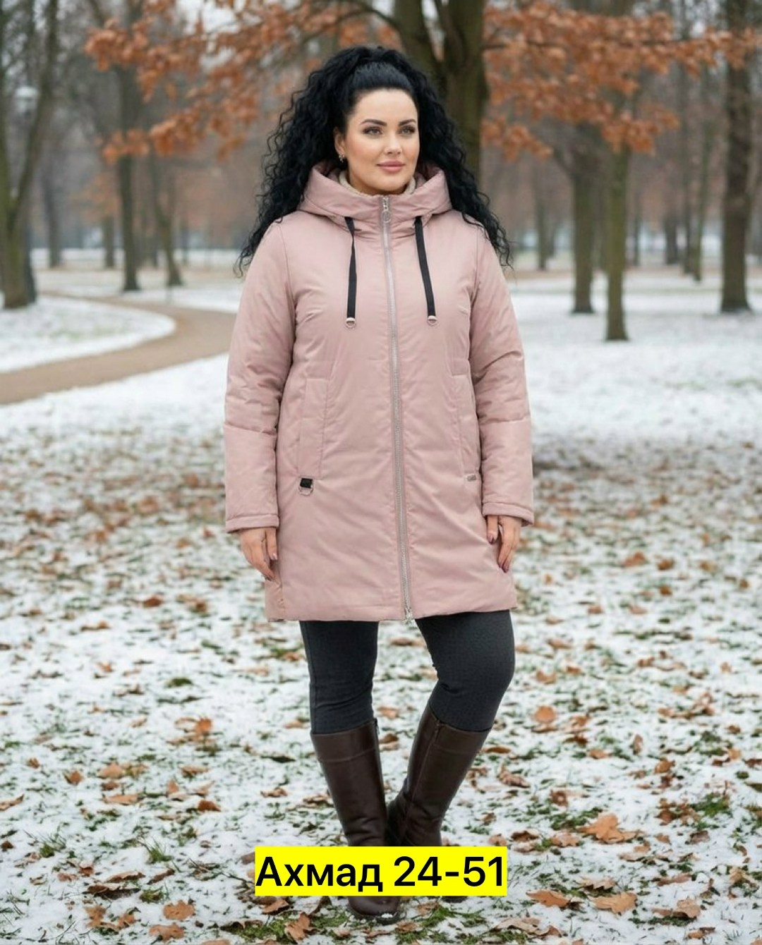 куртка женская демисезонная,куртка женская больших размеров удлиненная,демисезонная куртка,куртка парка демисезонная,куртка женская зимняя