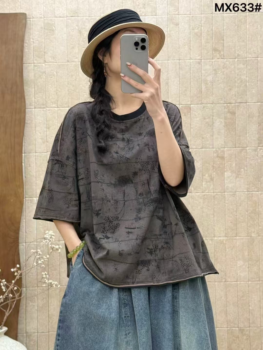 johnature женские винтажные футболки ramie с,johnature женские винтажные футболки с цветочной,johnature женские винтажные льняные футболки,женская винтажная футболка из рами johnature,блузка женская