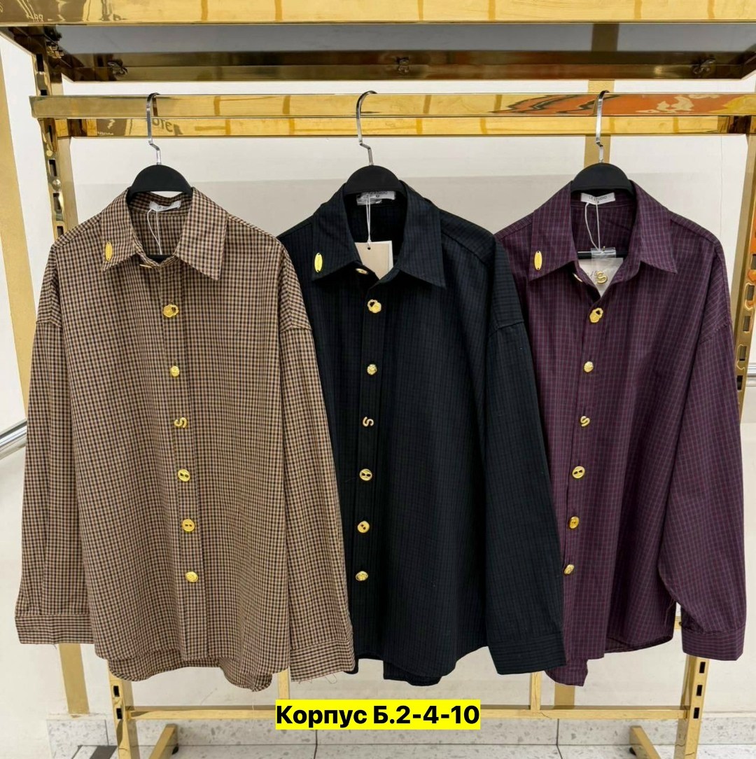 повседневная рубашка,рубашка,рубашка женская,рубашка женская в клетку,рубашка модная