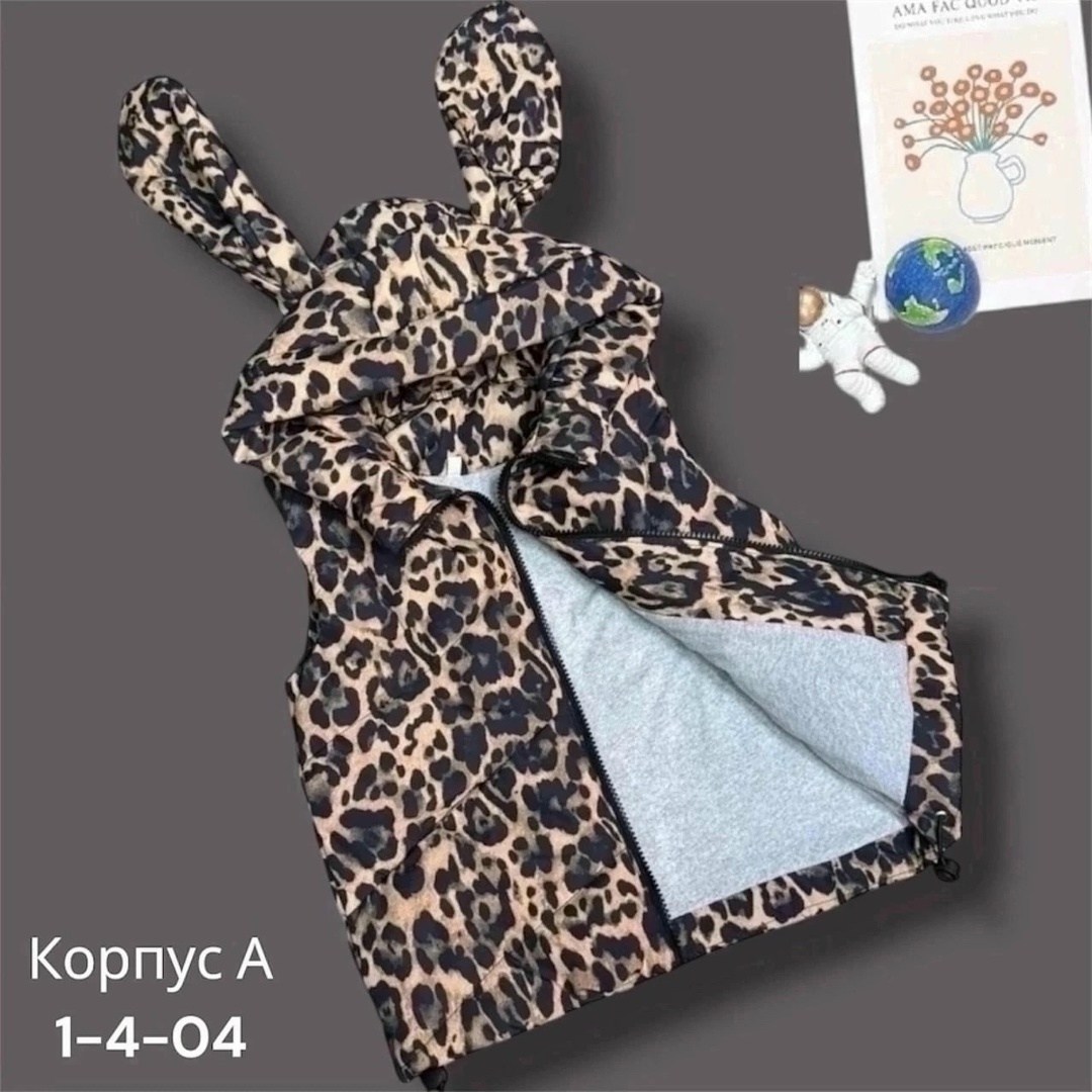 жилетка детская,жилет детский,жилет с капюшоном,жилетка,жилетка для девочек