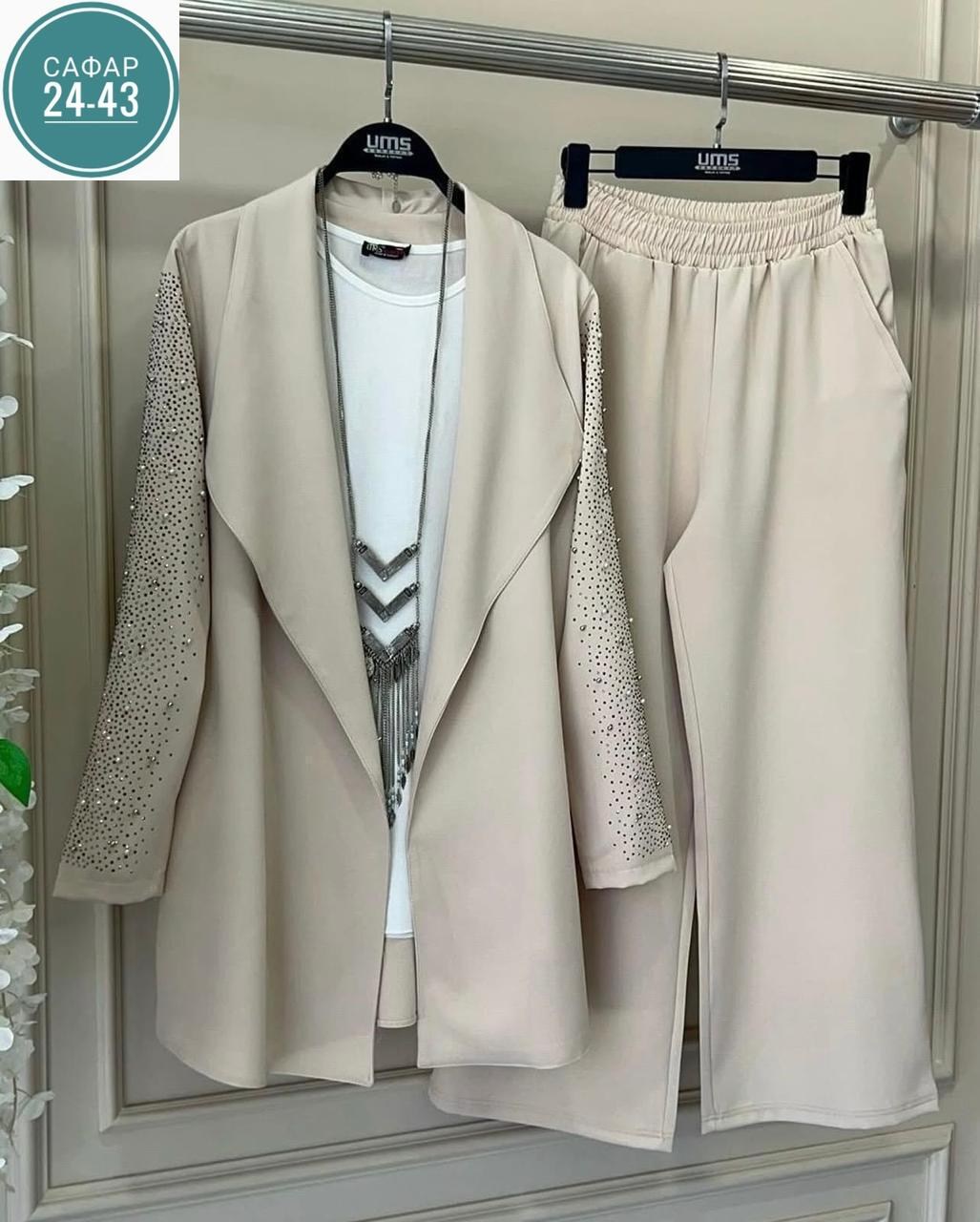 костюм женский,костюм женский тройка,костюм тройка,брючный костюм,брючные костюмы женские