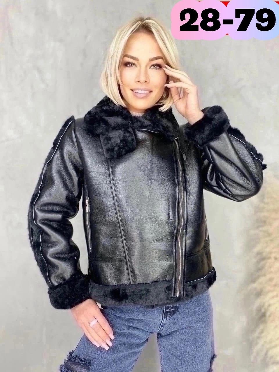 дубленка женская,дубленка,дубленка куртка,куртка женская кожаная,куртка дубленка женская