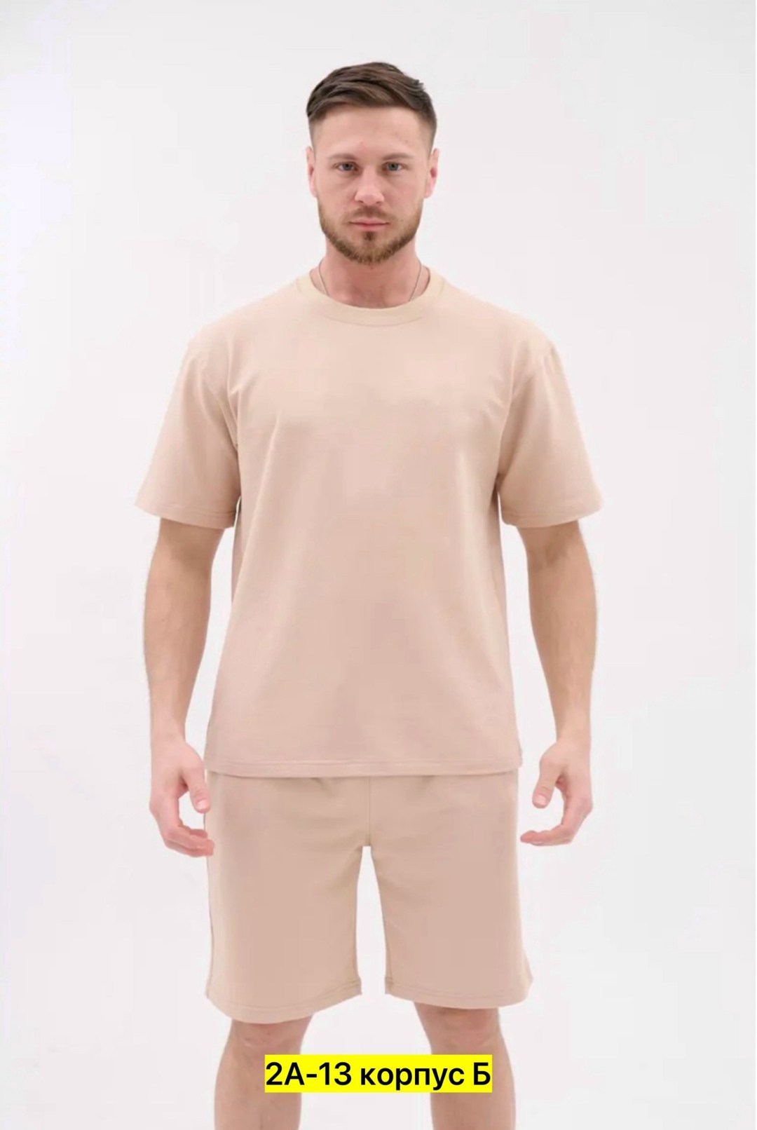 костюм с шортам,костюм домашние,летние мужские костюмы,летние костюмы,мужская мода