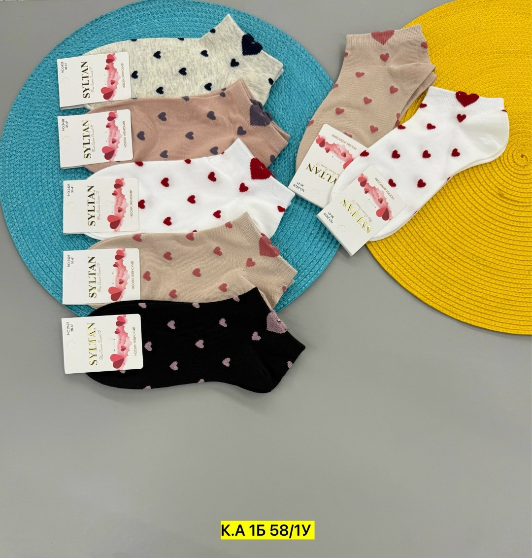 носки женские 10 пар,носки женские,носки женские 10 пар разного цвета,комплект носки женские,носки женские 10 пар alina