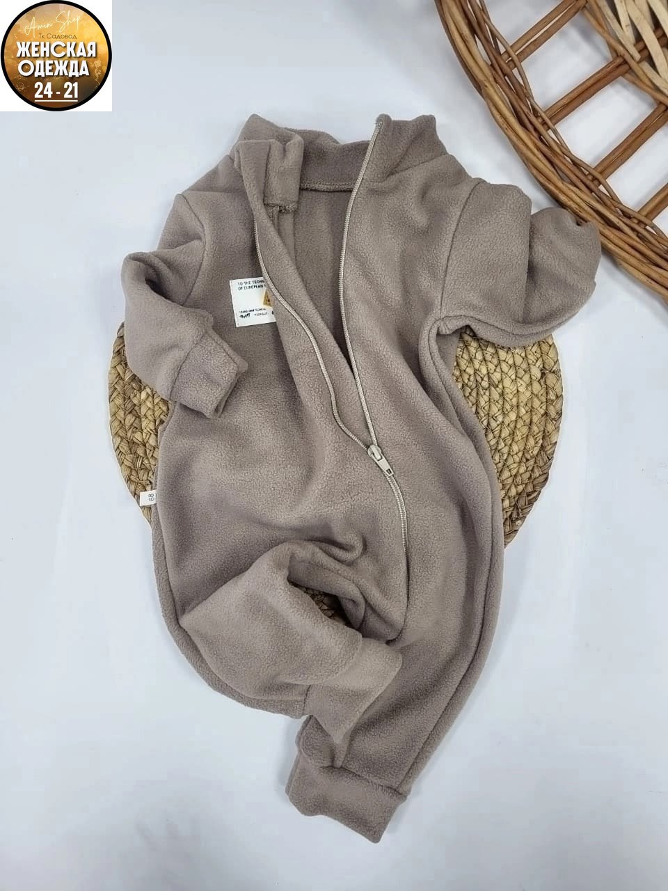 теплый флисовый комбинезон,комбинезоны флисовые,флисовый комбинезон детский,комбинезон серо,флисовый комбинезон