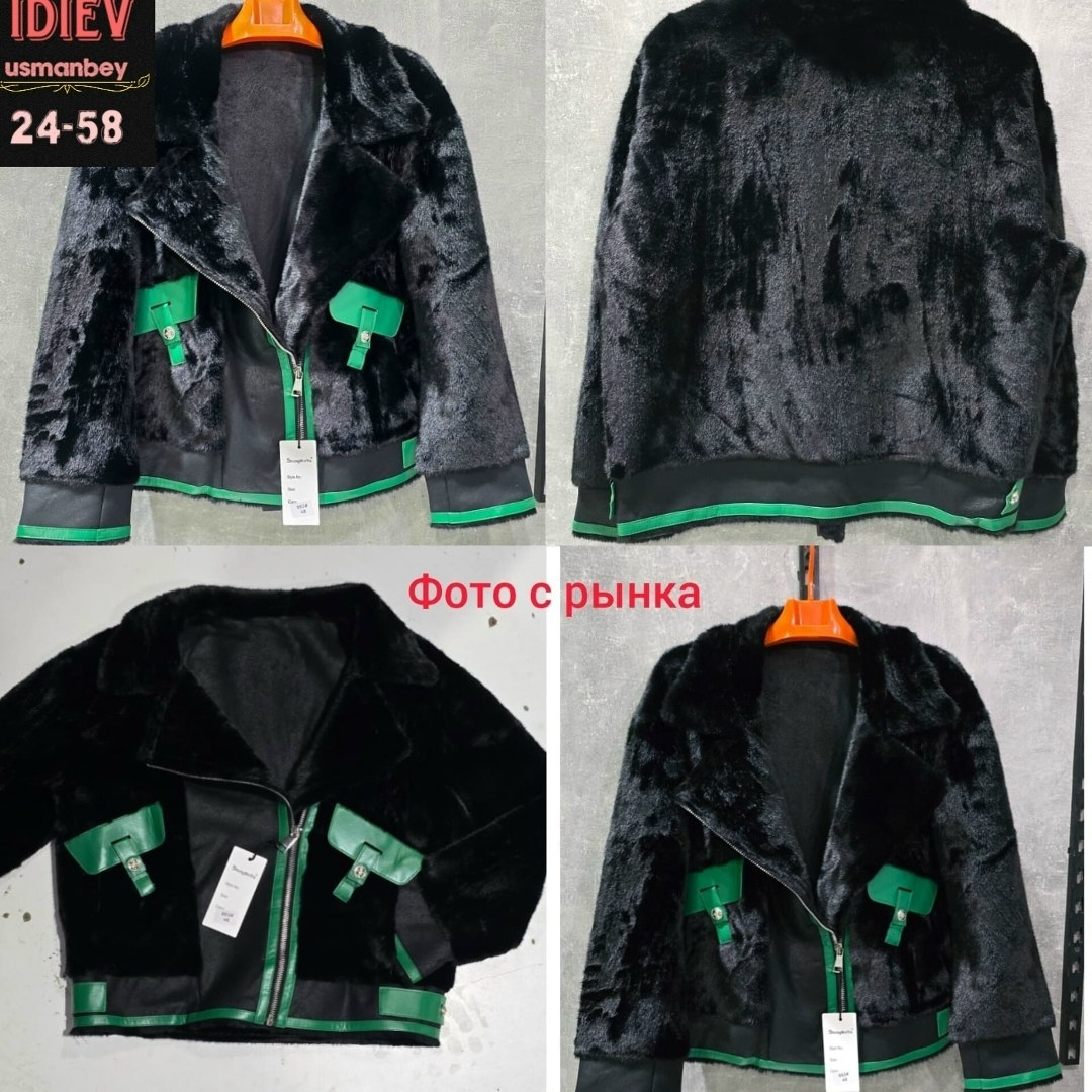 дубленка женская,дубленка искусственная,женская куртка,дубленка искуственный мех,дубленка