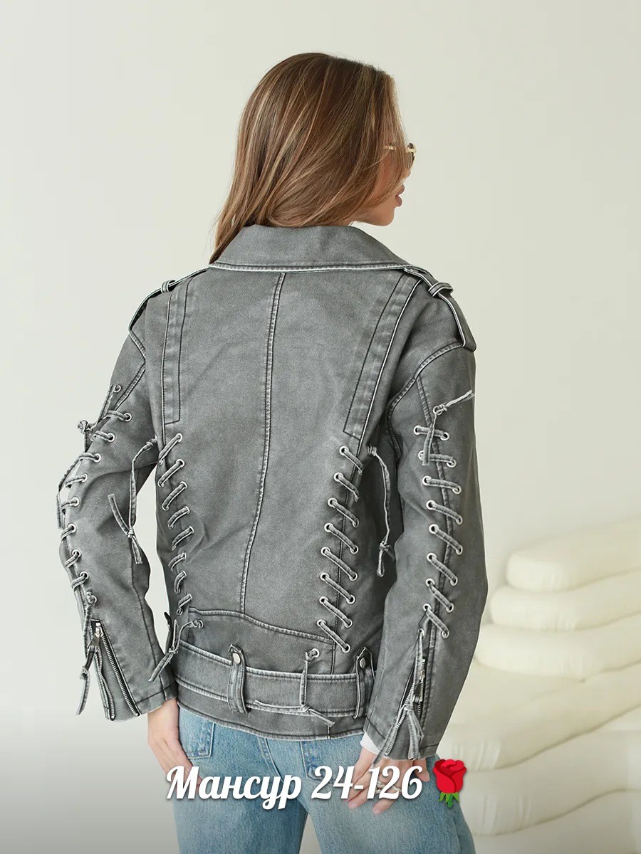 женская серая кожаная оверсайз куртка косуха,косуха кожаная женская куртка оверсайз,куртка косуха,кожаная куртка,куртка косуха женская оверсайз