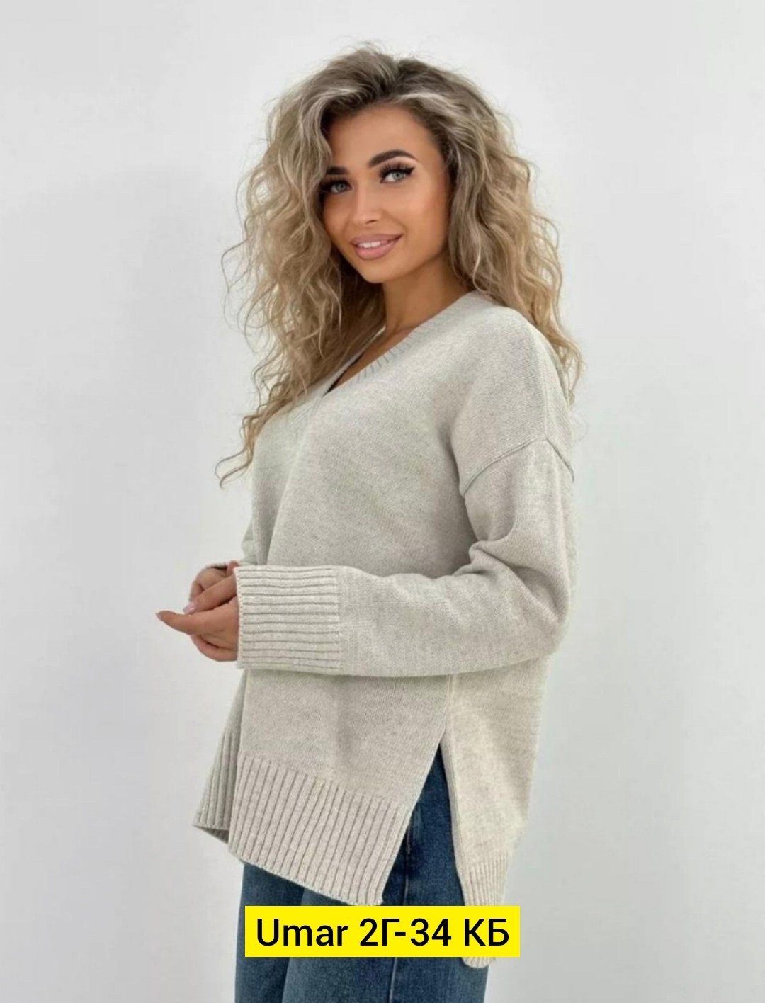 свитер женский,женская кофта,джемпера женские,свитер оверсайз джемпер,джемпер