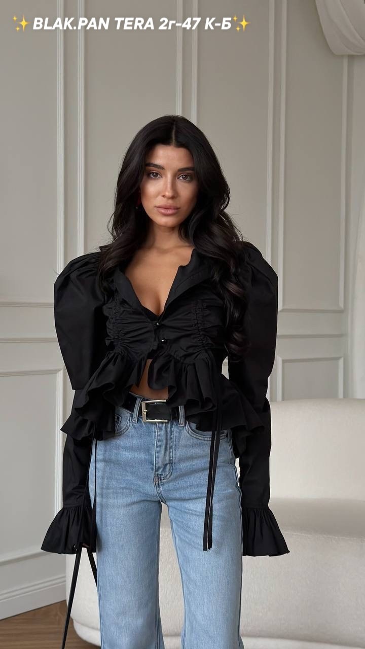 блузка с оборками,модные блузы,блузка рубашка,блузка с объемными рукавами,блуза