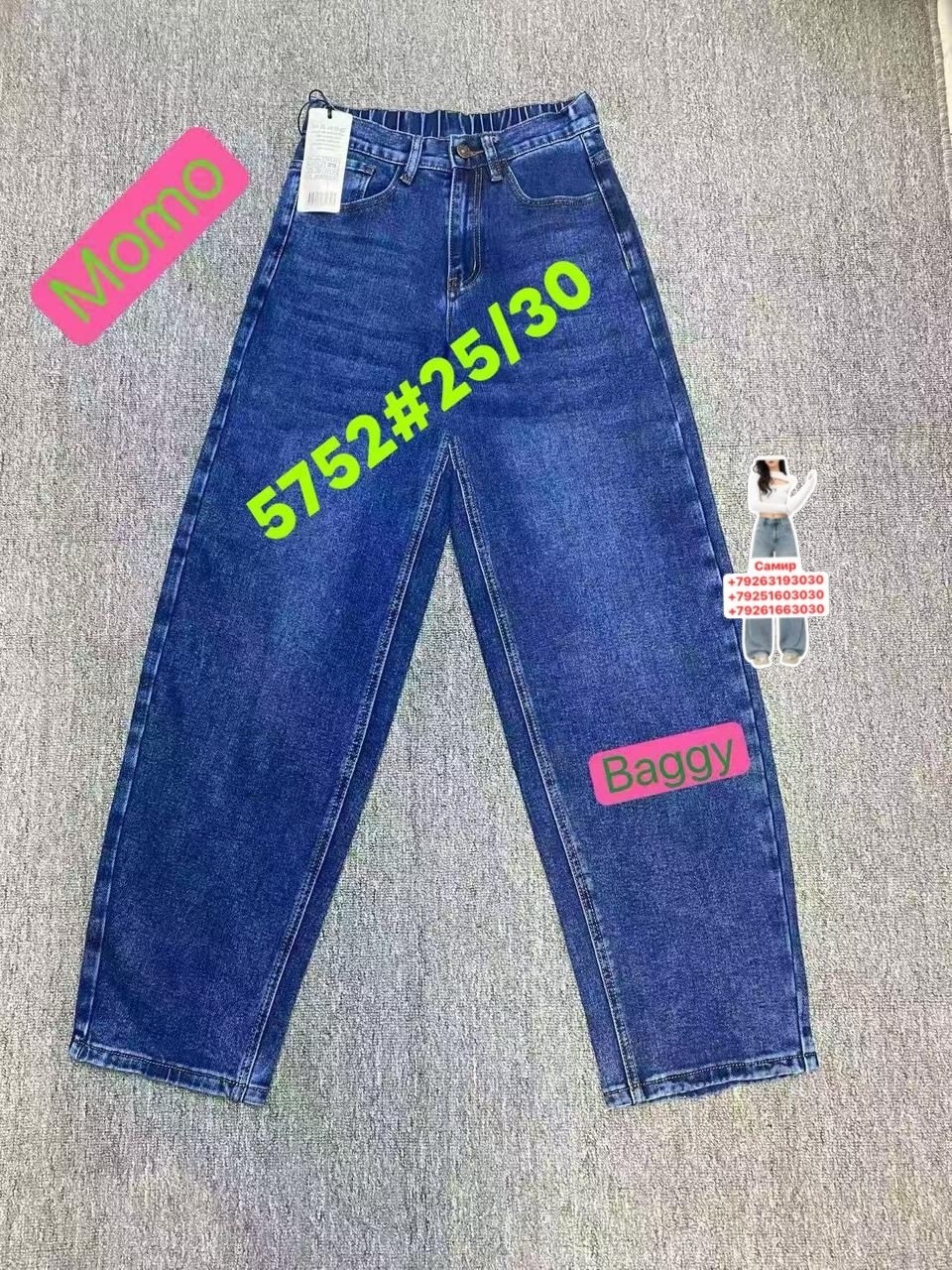 черные джинсы широкие,джинсы женские черные,джинсы брюки,джинсы широкие,женские джинсы