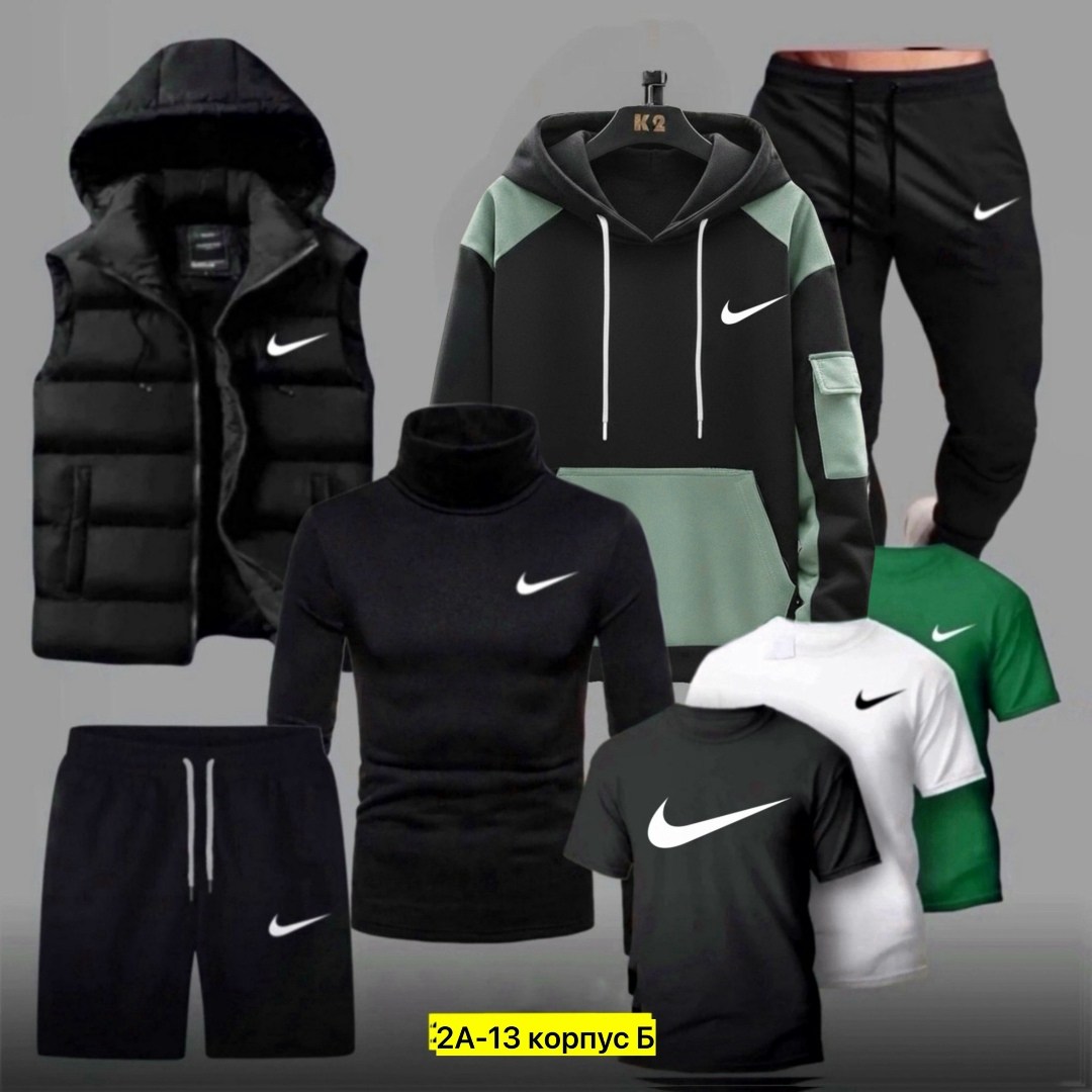 спортивные костюмы мужские,спортивные костюм,спортивные костюмы nike,теплый спортивный костюм мужской,cпортивный костюм теплый