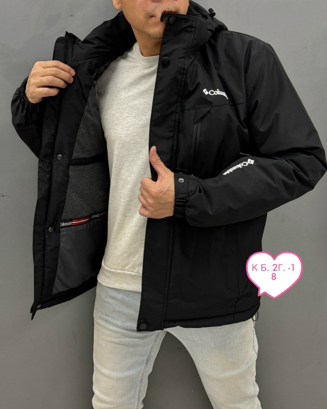 columbia мужская куртка,куртка зимняя мужская columbia,куртка columbia,куртка демисезонная columbia,мужская зимняя куртка