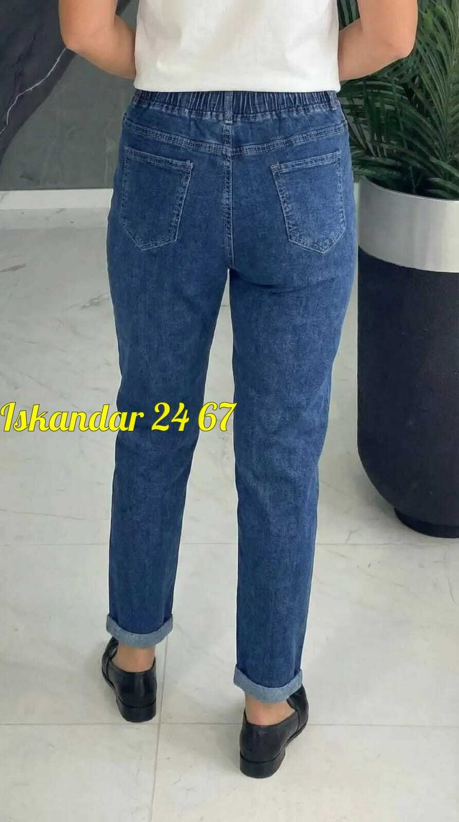 джинсы женские,джинсы джинсы,брюки джинсы,джинсы,женские джинсы большие размеры