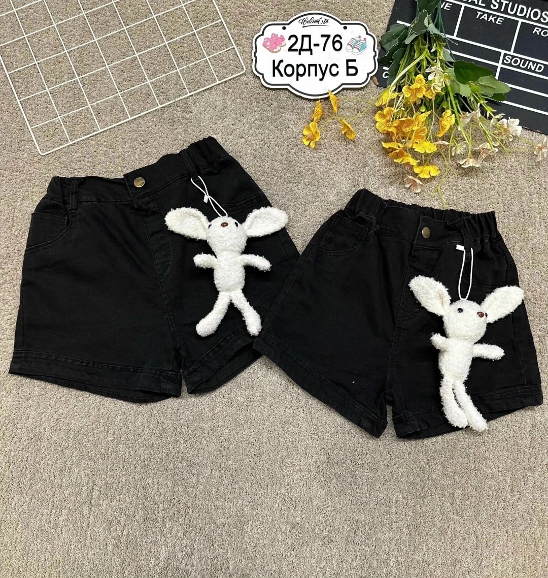 шорты для девочек,шорты джинсовые для девочки,джинсовые шорты,шорты,шорты детские