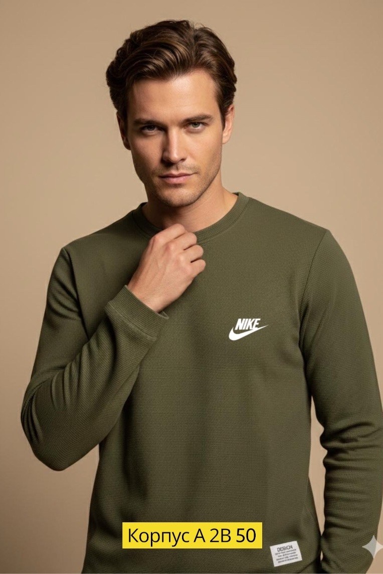 джемпер мужской модис,пуловер мужской,мужской джемпер свитер,мужская мода,джемпер