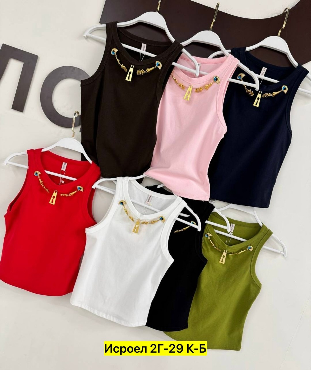 майка женская,майка топ,майка,топ женский,топ майка женская