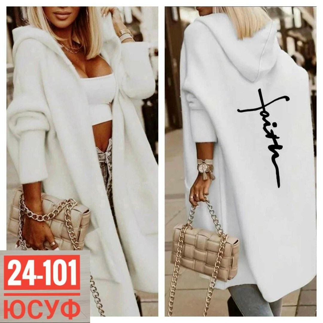 кардиган женский модный,кардиган женский,кардиган,кардиган женский кардиганы женские,повседневный кардиган