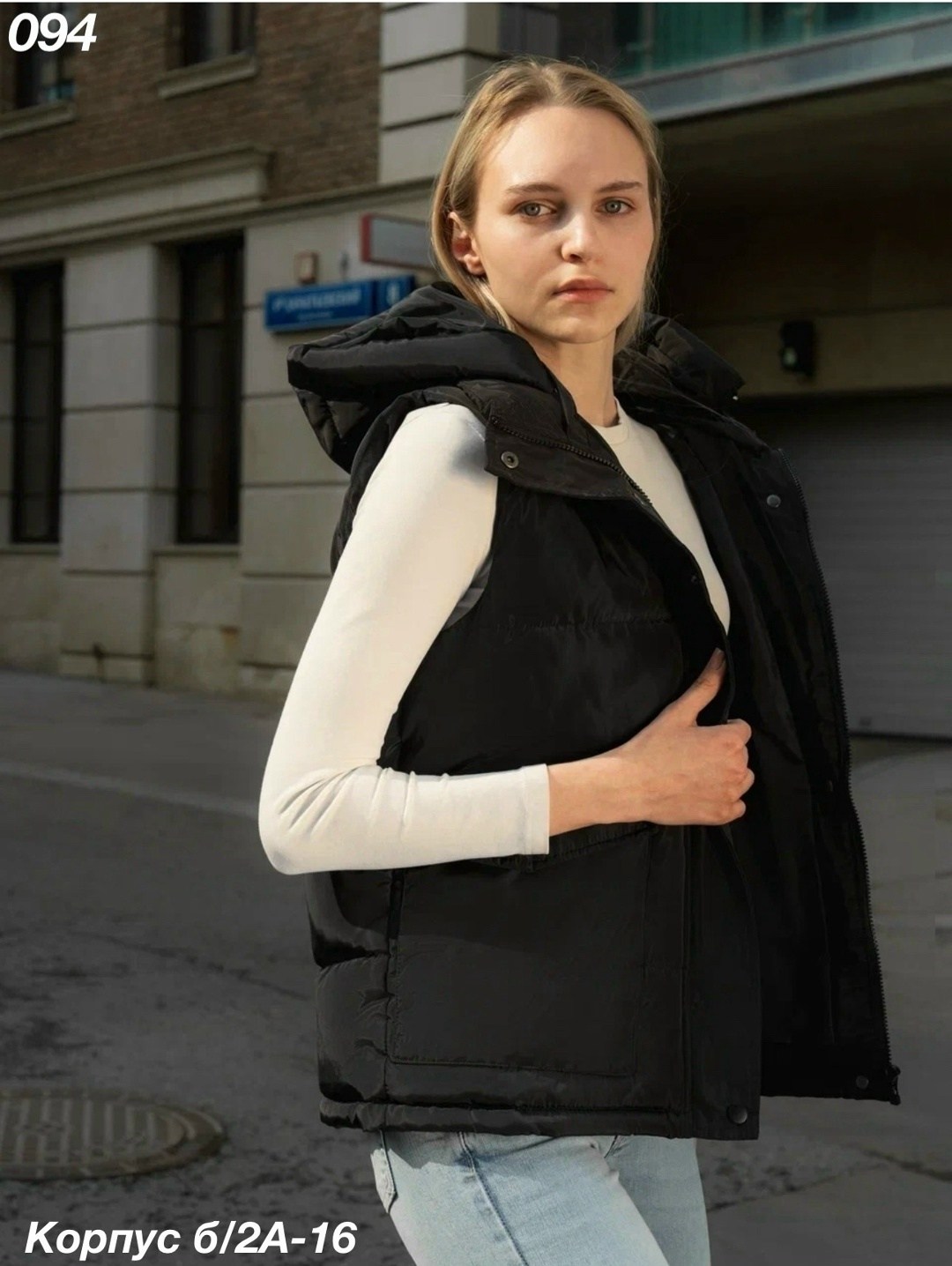 жилет женский,женская жилетка,жилет утепленный,жилет,жилет демисезонный