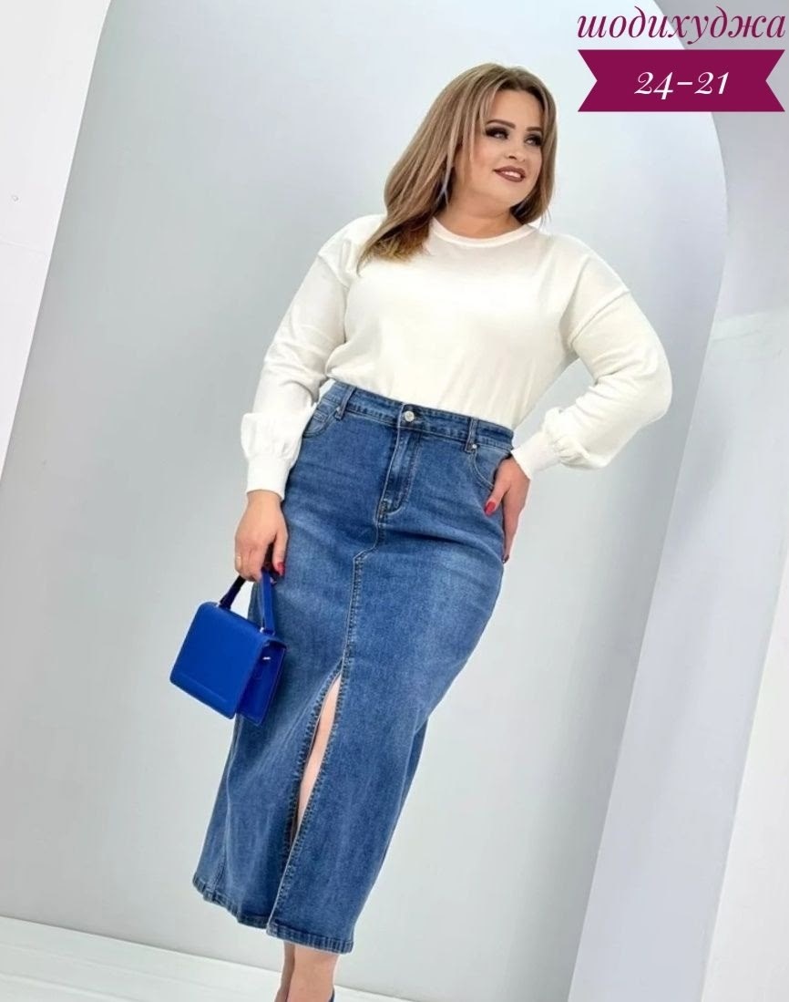 юбка джинсовая,джинсовая женская юбка,джинсовая юбка макси,юбка джинсовая миди,юбка женская
