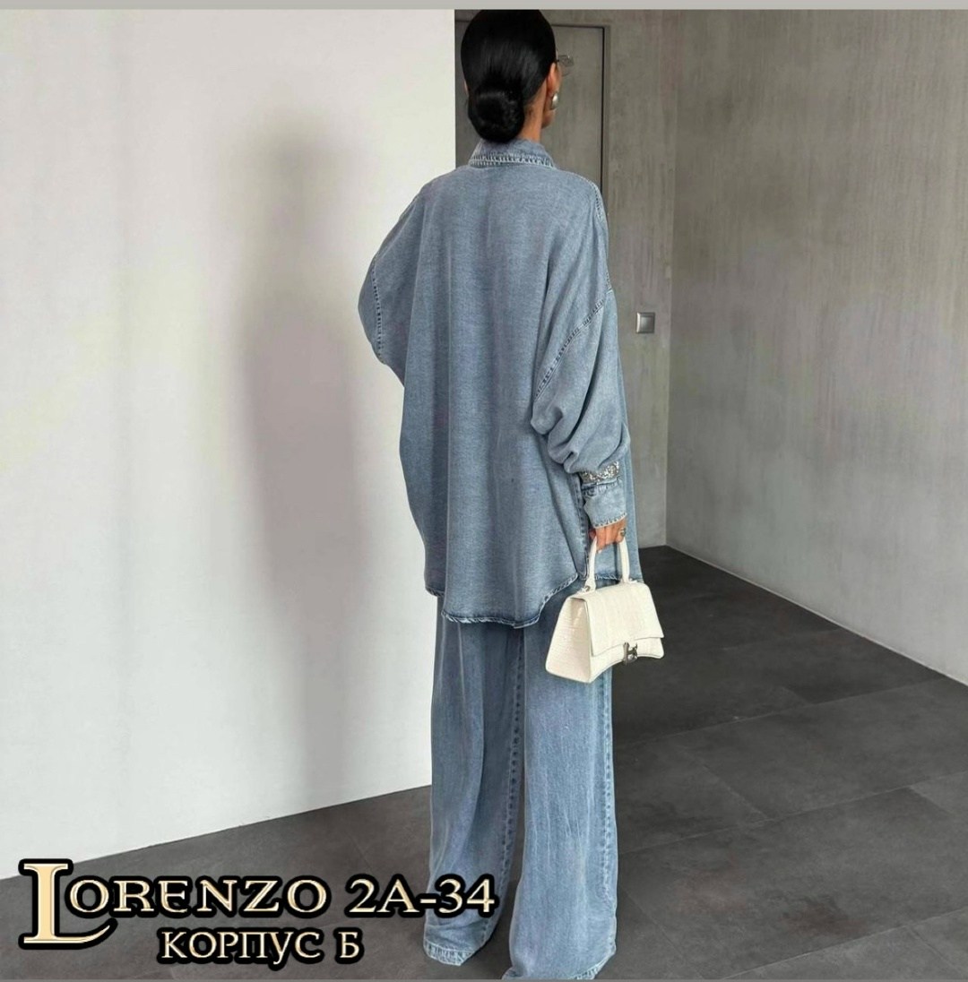 брючный костюм,женский брючный костюм,брючный костюм из вельвета,костюм классический,стильные костюмы