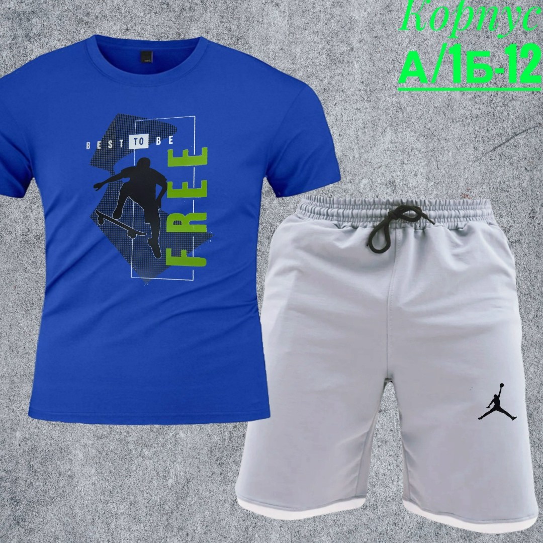 костюм шорты и футболка мужская,костюм спортивный мужской,спортивный костюм летний мужской,костюм мужской