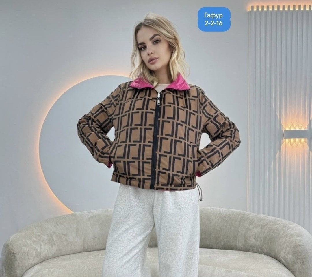 демисезонная женская куртка,женская куртка,демисезонная куртка,демисезонная короткая куртка,куртка короткая женская