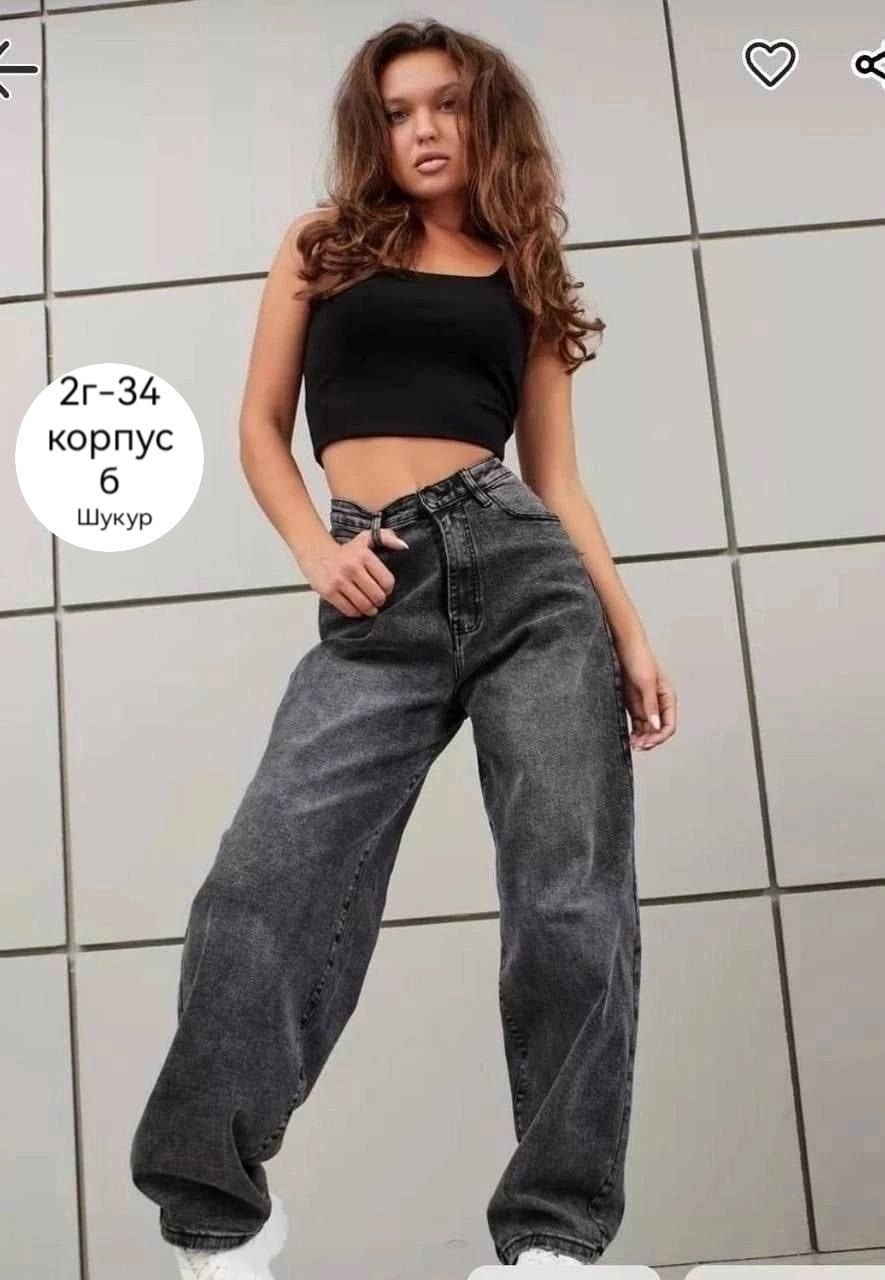 женские джинсы,женские джинсы и брюки,джинсы,широкие джинсы женские,модные джинсы