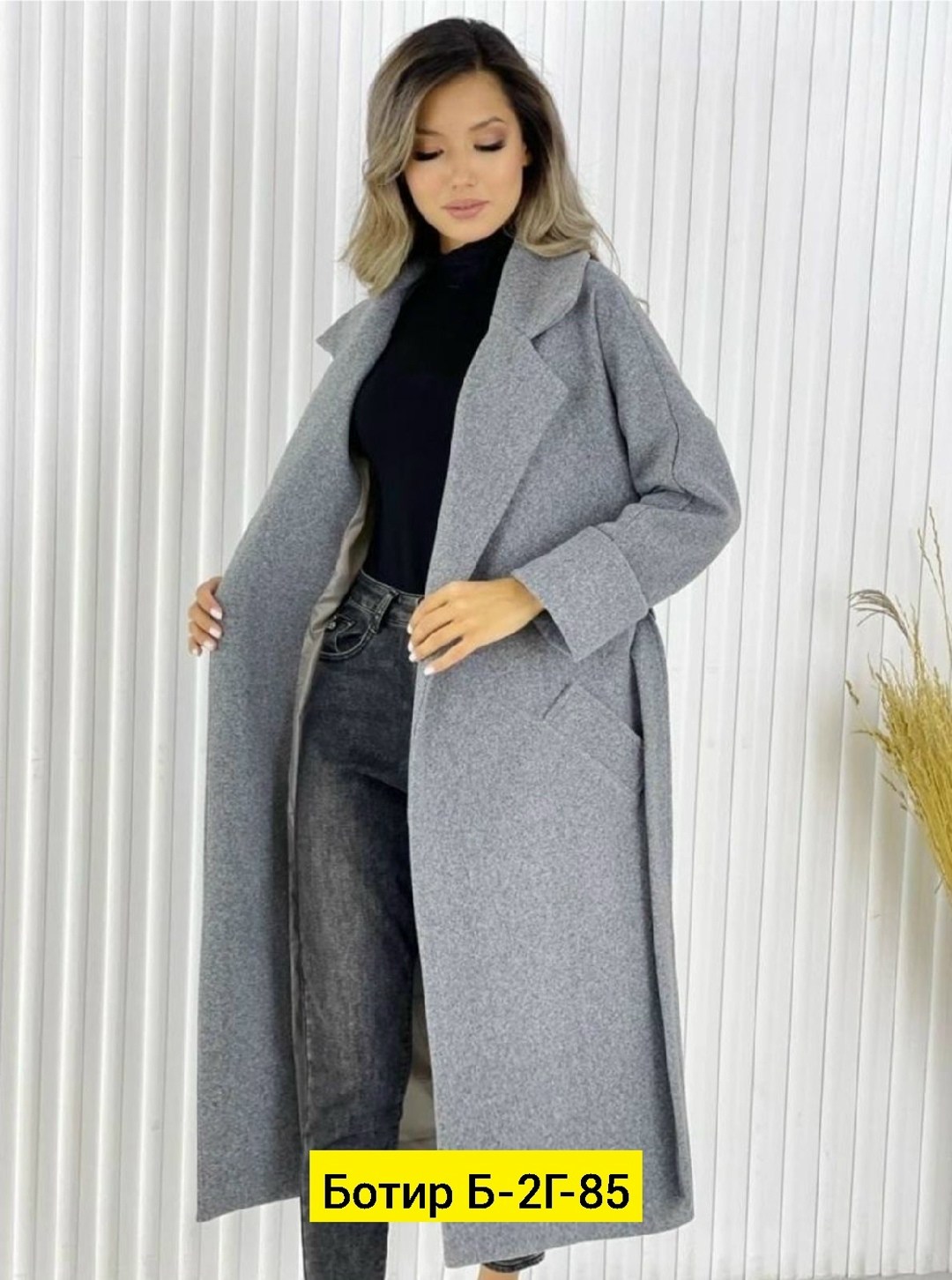 пальто женское осень,демисезонное пальто женское,пальто женское бежевое,пальто женское,кашемир пальто