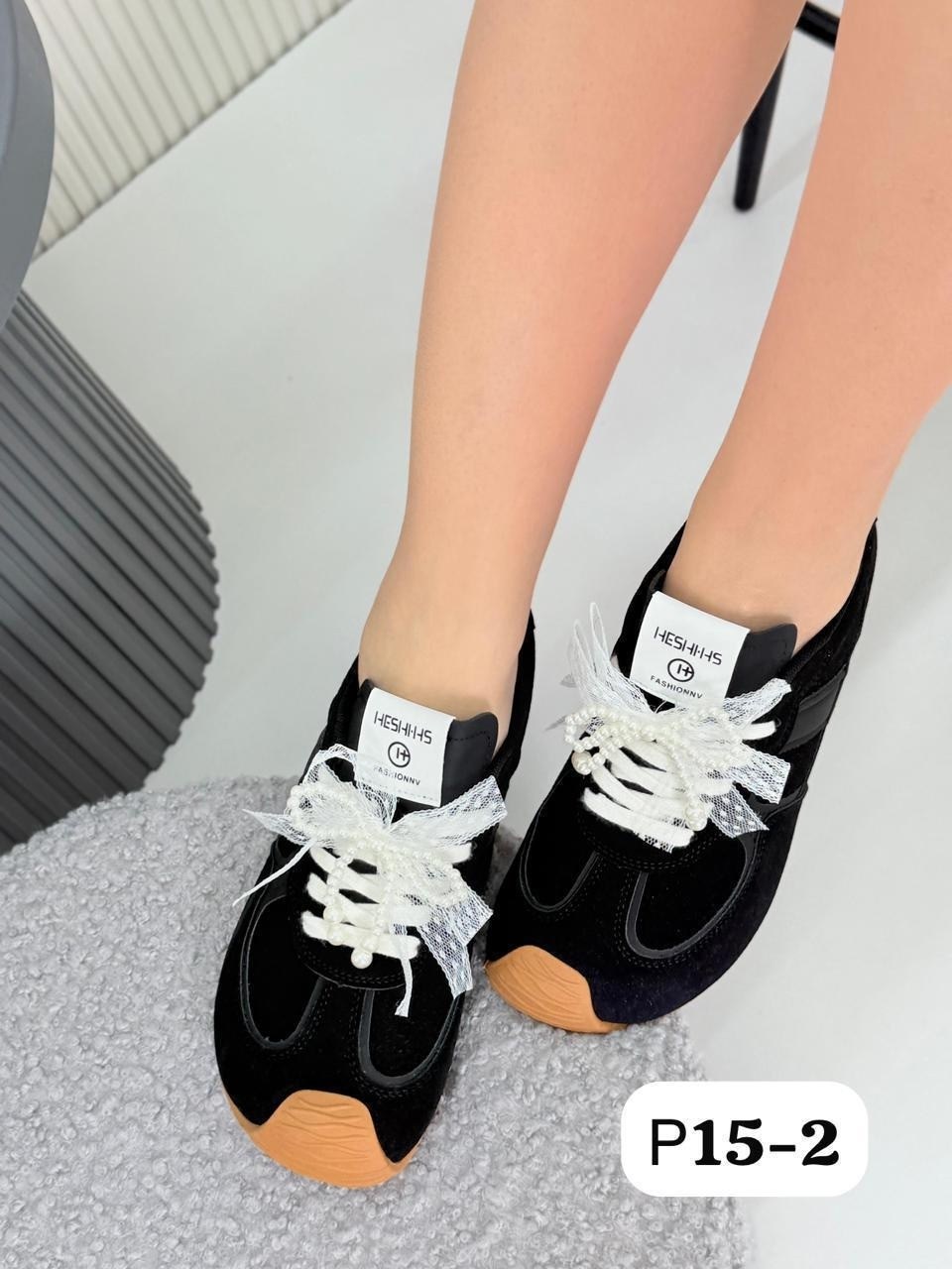 ,женские кроссовки,кроссовка,классные кроссовки,стильные кроссовки