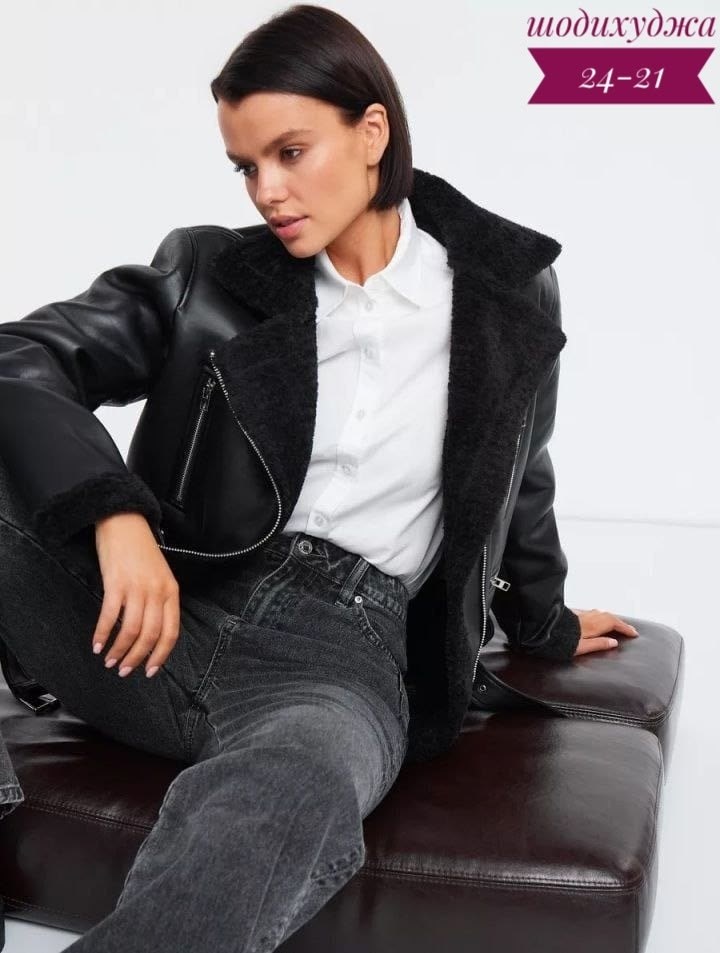дубленка авиатор короткая vittoria vicci,дубленка женская,дубленка "авиатор",дубленка,зимняя дубленка
