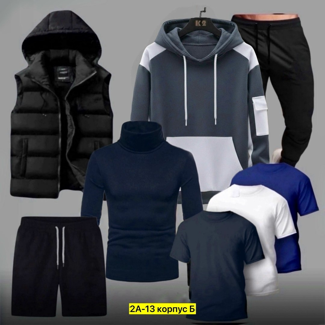 спортивные костюм,спортивные костюмы мужские,костюм на флисе,костюм подростковый,костюм мужской