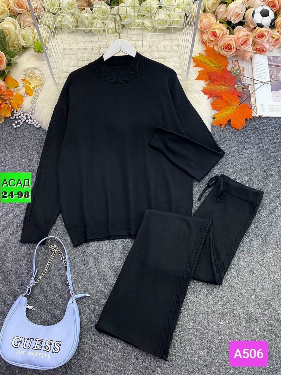 костюм двойка кашемир,костюм двойка,женские костюмы,женский костюм двойка,трикотажные костюмы