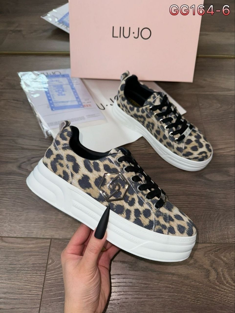 ,леопардовые кеды,кеды женски,женские кеды,кроссовки леопардовые