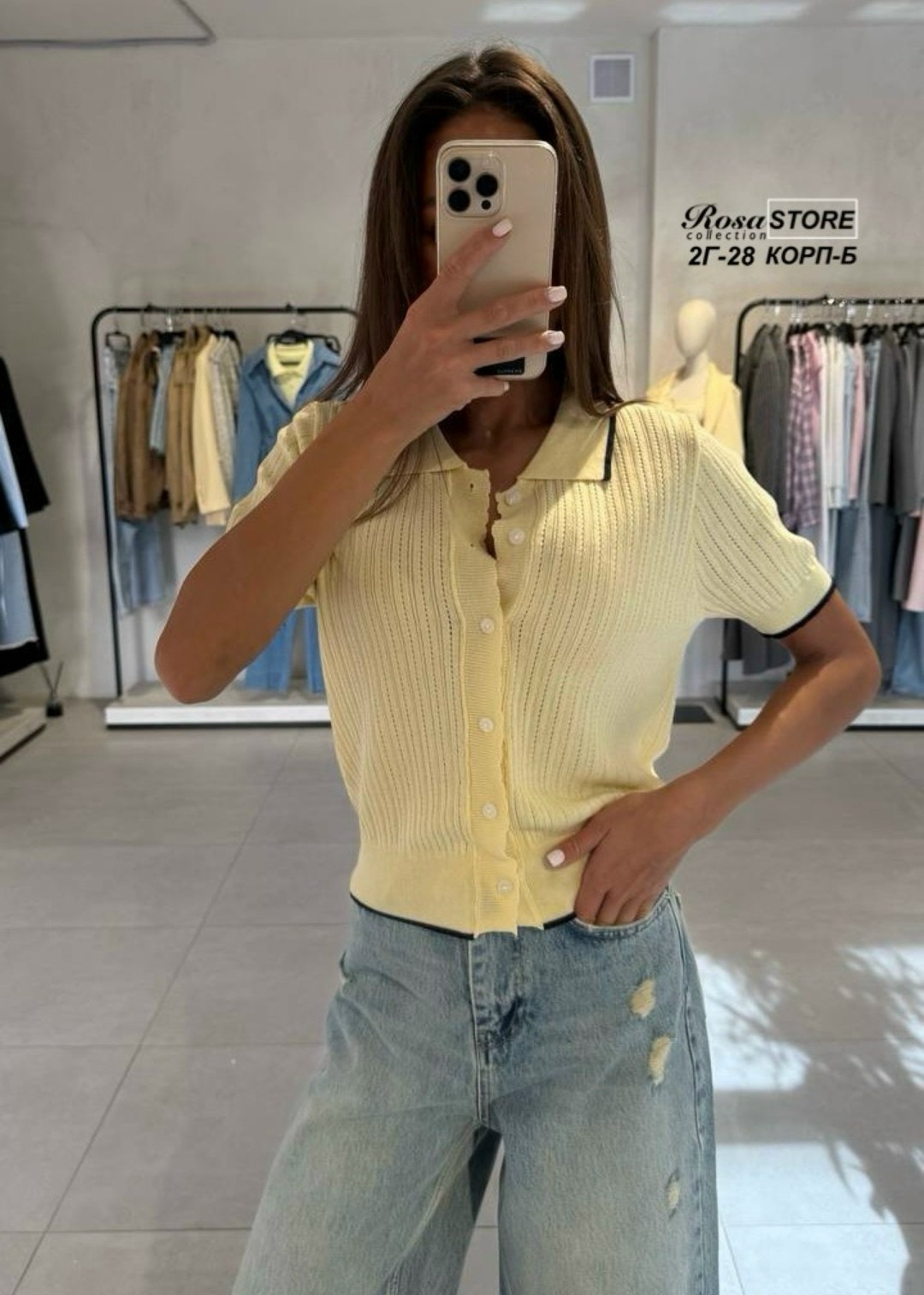 кардиган женский,одежда стильная,