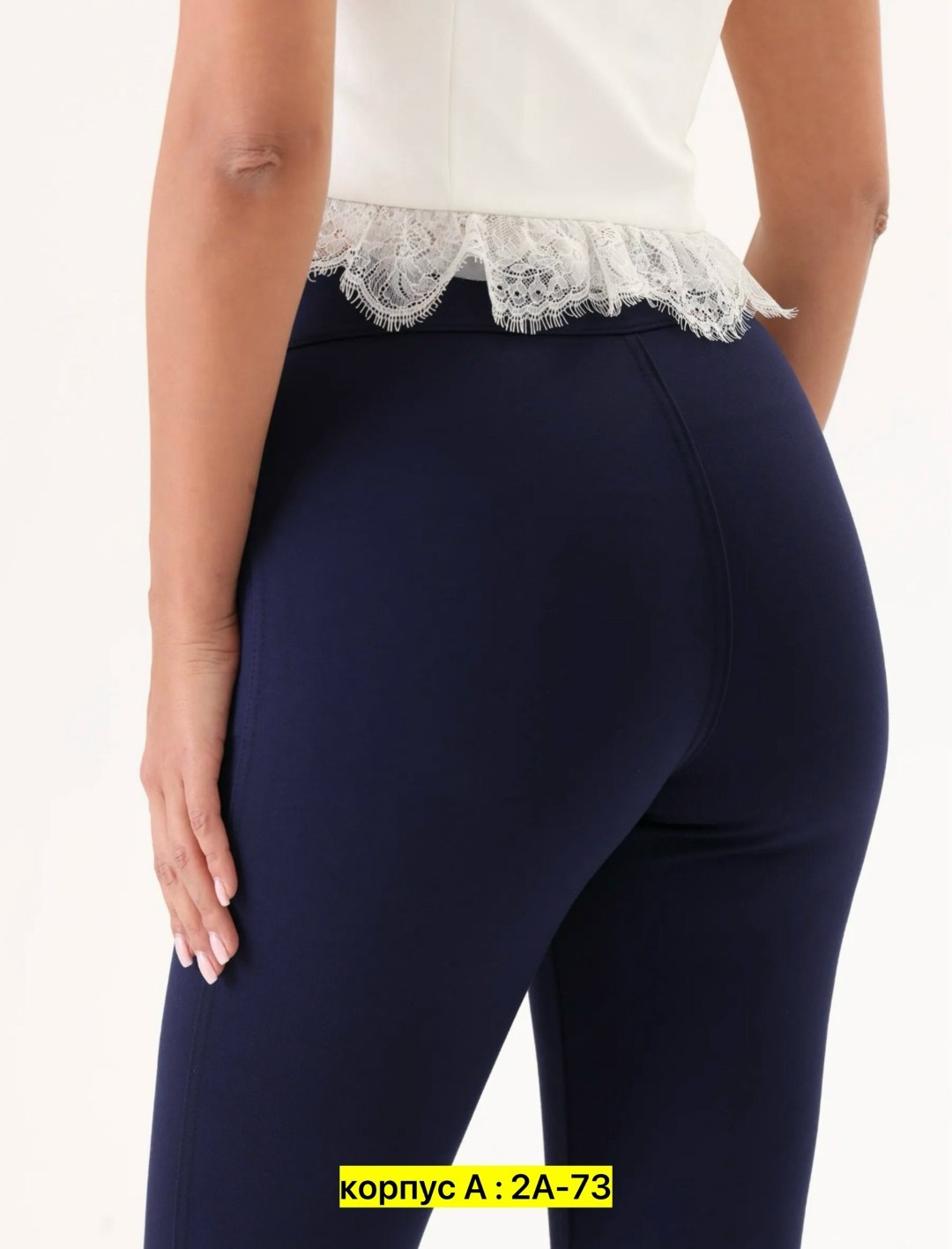 брюки базовые,зауженные брюки,брюки женские с,брюки классические,элегантные брюки