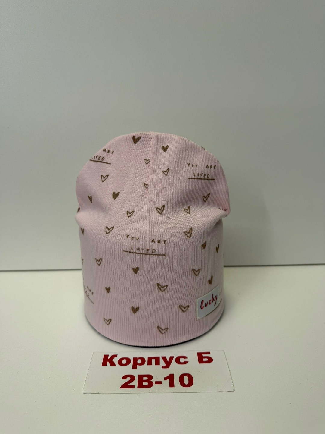 шапка для детей,шапка двойная,детский шапка,шапка для девочек,детская трикотажная шапка