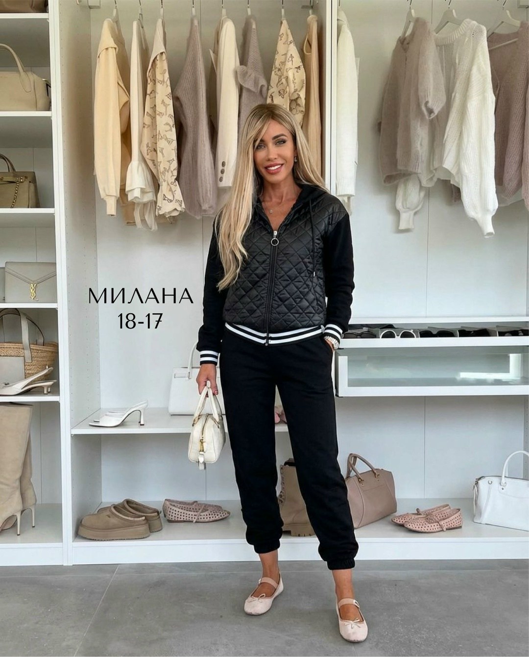 cпортивный костюм женский на флисе,костюм женский теплый,женский спортивный костюм теплый,женские костюмы на флисе,костюм двойка женская