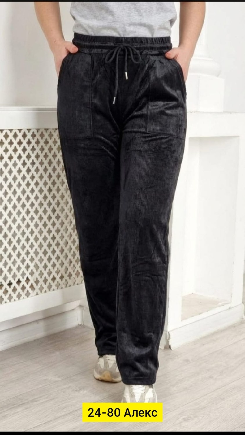 брюки велюр,штаны женские велюровые,штаны женские,велюровые штаны,женские штаны из велюра