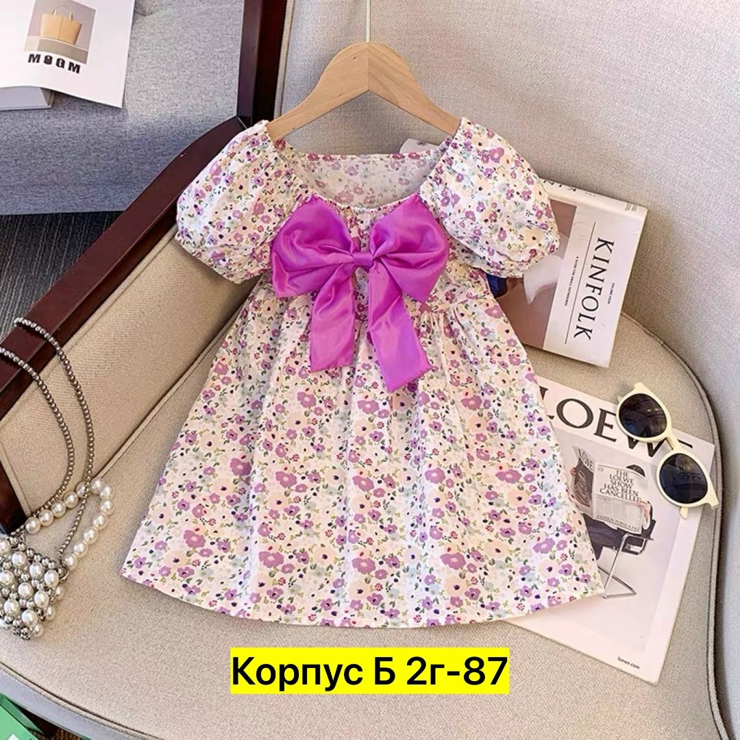 нарядное платье для девочки,платье для маленьких девочек,детское платье,для девочек платья,платье для девочки летнее