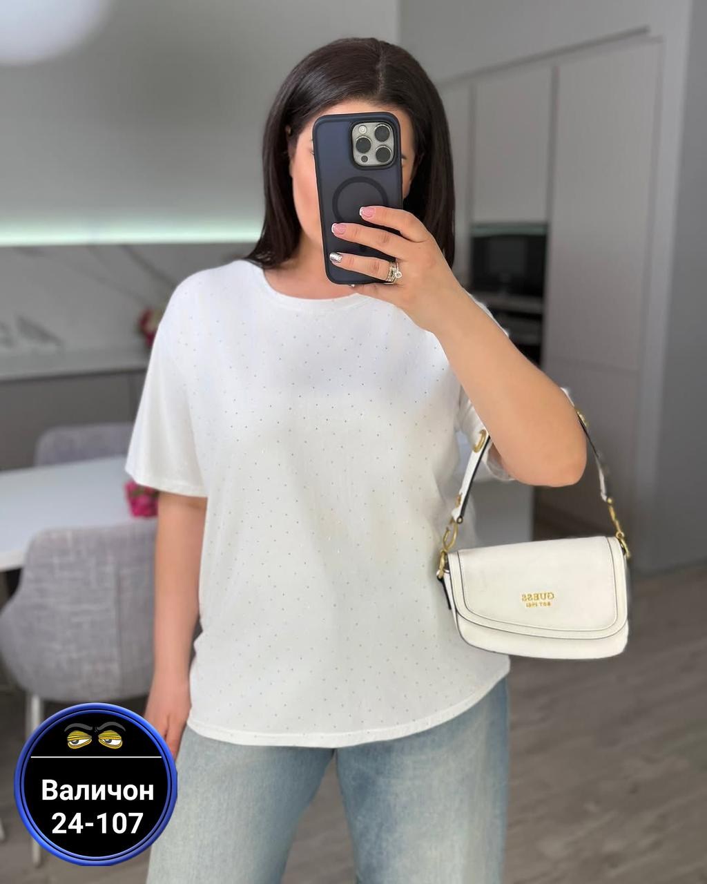 женская футболка,футболка белая женская,футболка женская оверсайз со стразами,футболка стразы оверсайз,футболка женская оверсайз