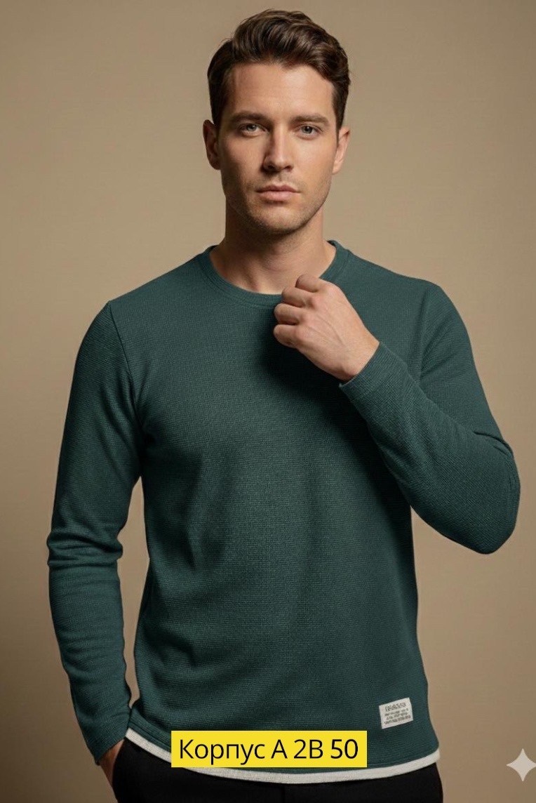 джемпер мужской модис,пуловер мужской,мужской джемпер свитер,мужская мода,джемпер