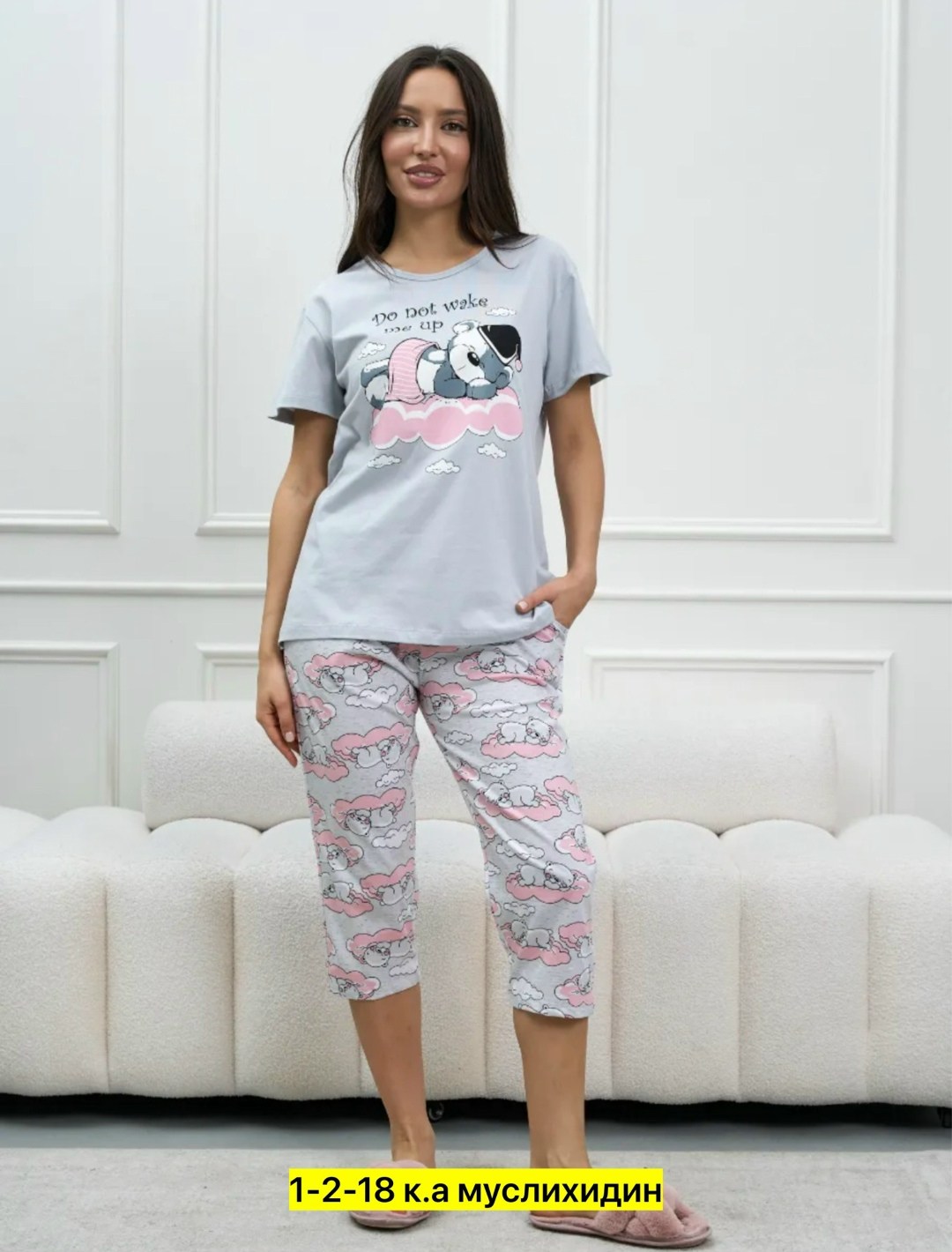 пижама женская с бриджами,женская пижама,домашний костюм с бриджами пижама,пижама с бриджами,пижама комплект