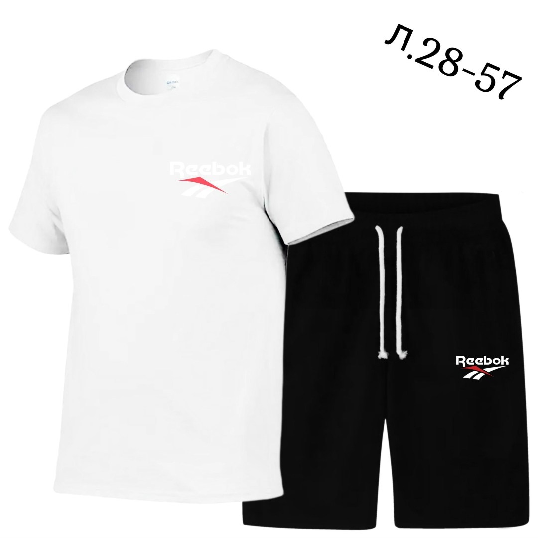 мужские спортивные костюмы,мужские комплекты,футболки комплект,костюм мужской